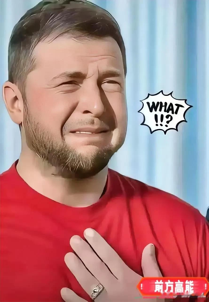 乌克兰消息！11月26日，乌克兰能源部紧急通报：俄罗斯袭击了顿涅茨克和哈尔科