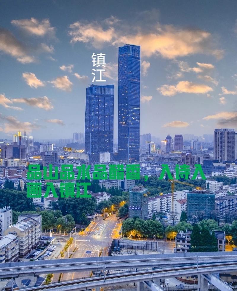 建议把“一座美的让人吃醋的城市换掉——这才是最适合镇江的宣传口号，不信，你看