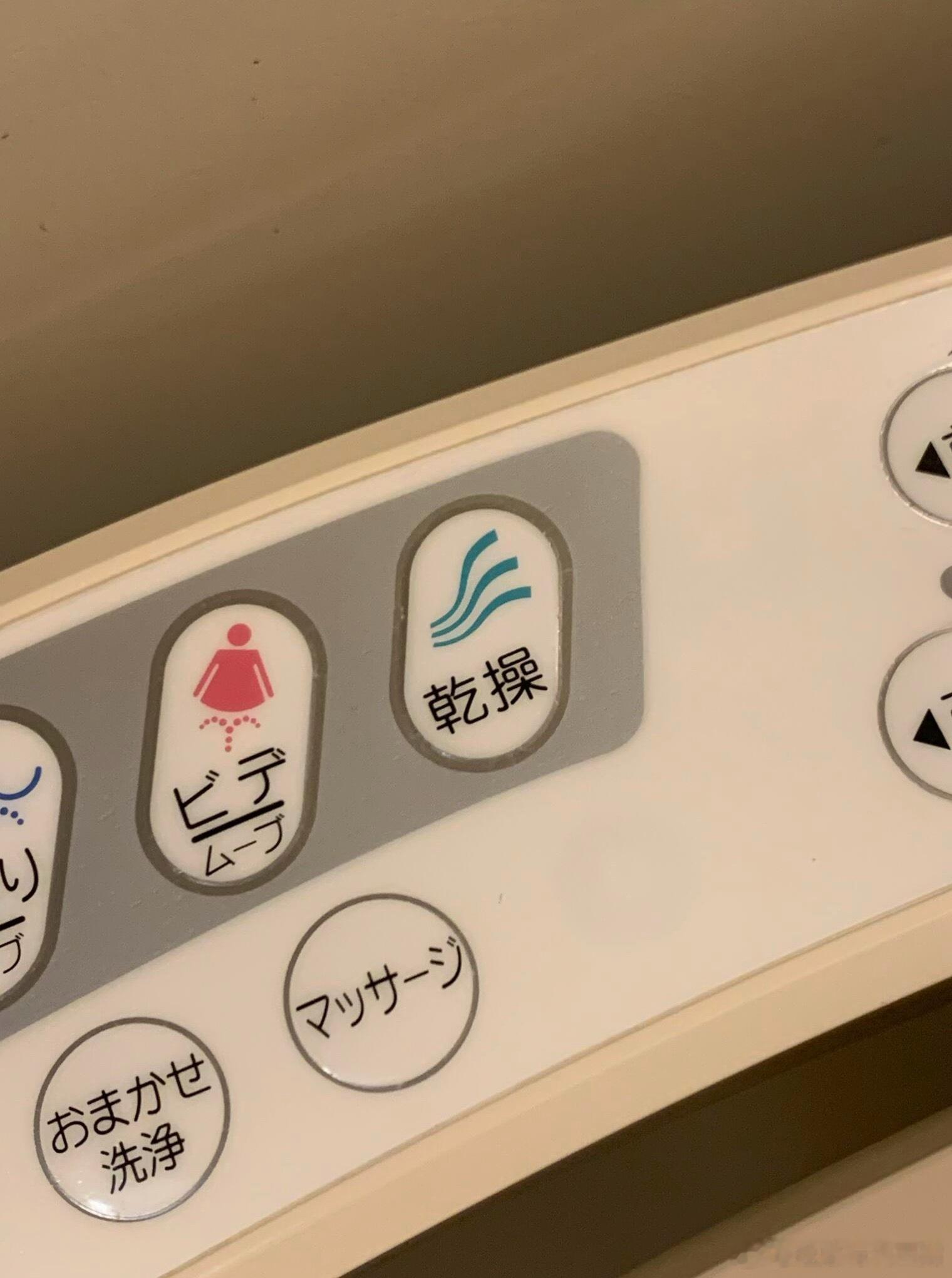 啥啊