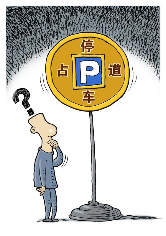 美国对台军售僵局：特朗普政府的无奈之举据《华尔街日报》2月18日独家报道，受