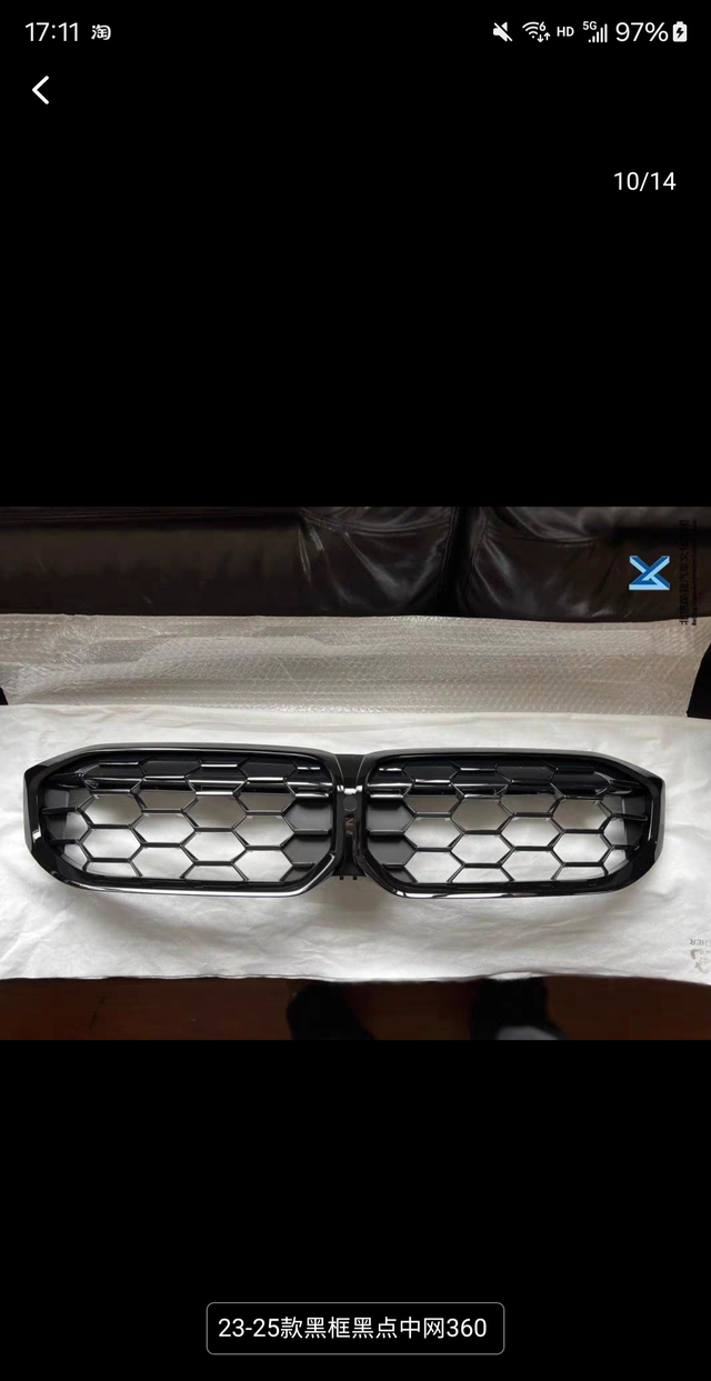 3系换中网家人们有没有比较懂改装车的，我的是23款325li耀夜，一直不太喜欢