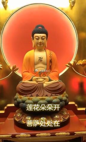 尊贵有福的你，即便有什么困难，也定会柳暗花明，拨云见日。​​​