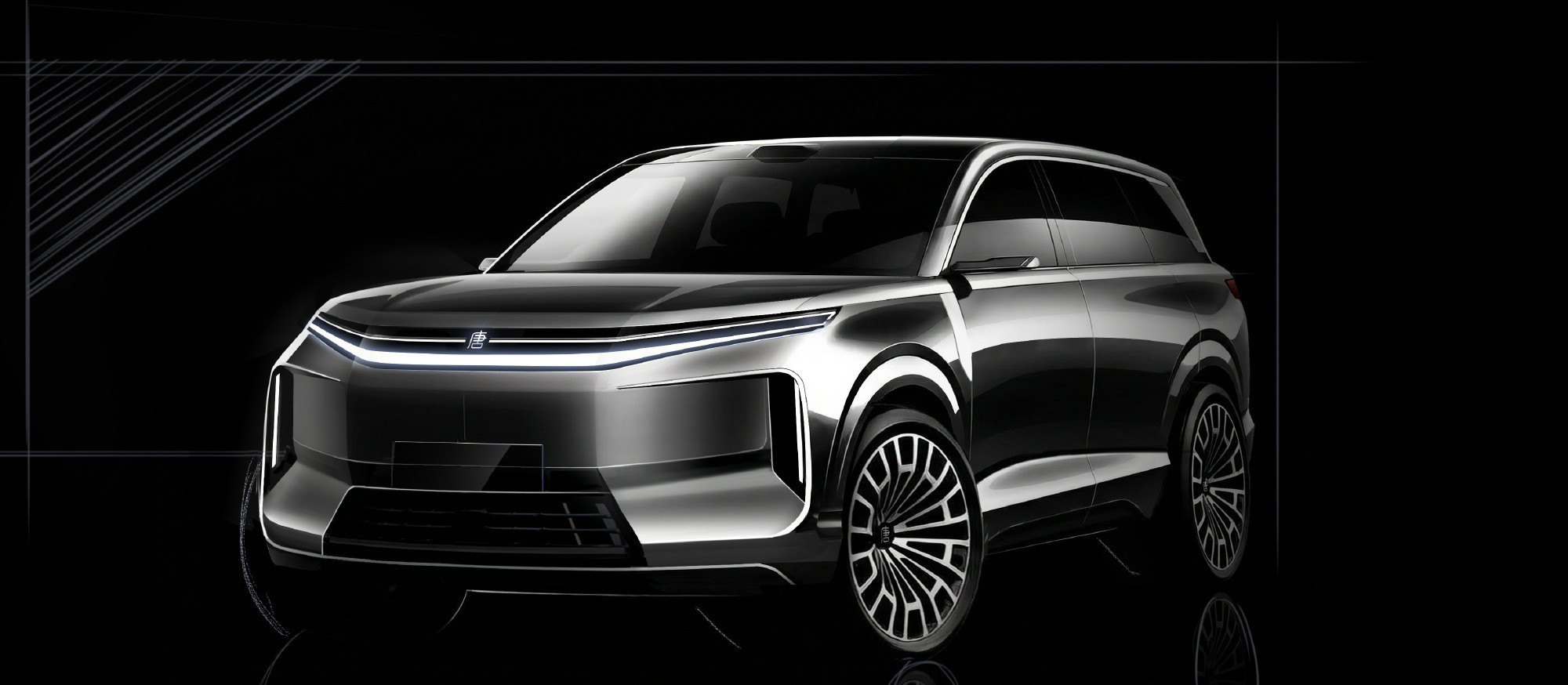 比亚迪大唐设计稿，线条挺干练的。