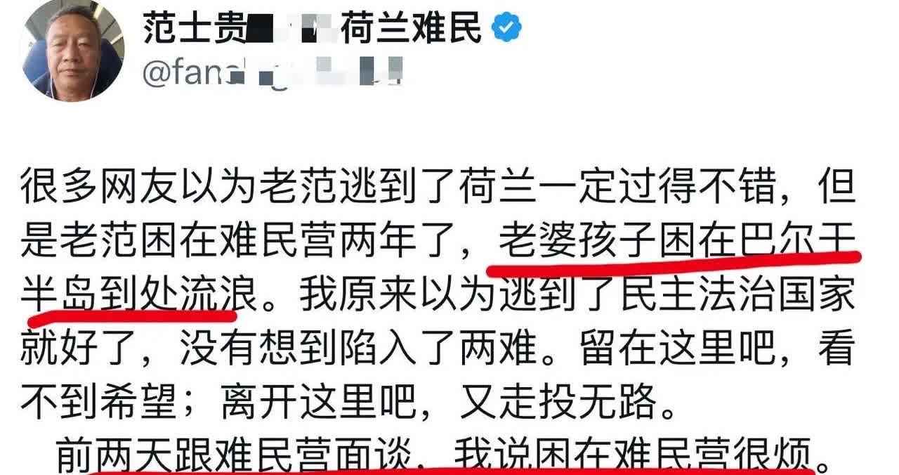 早知今日何必当初！