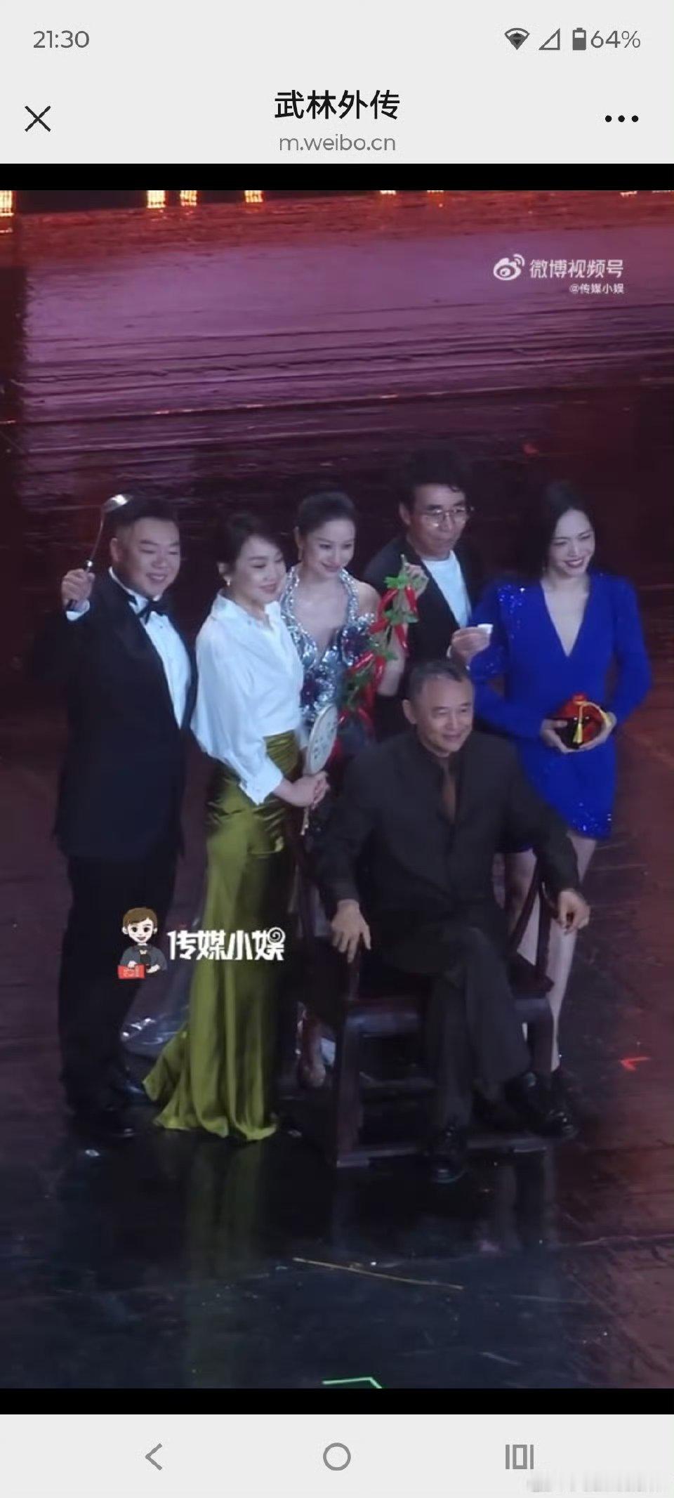 武林外传20周年了你还好吗闫妮携《武林外传》主创20年重聚封神！“额滴神啊”一出