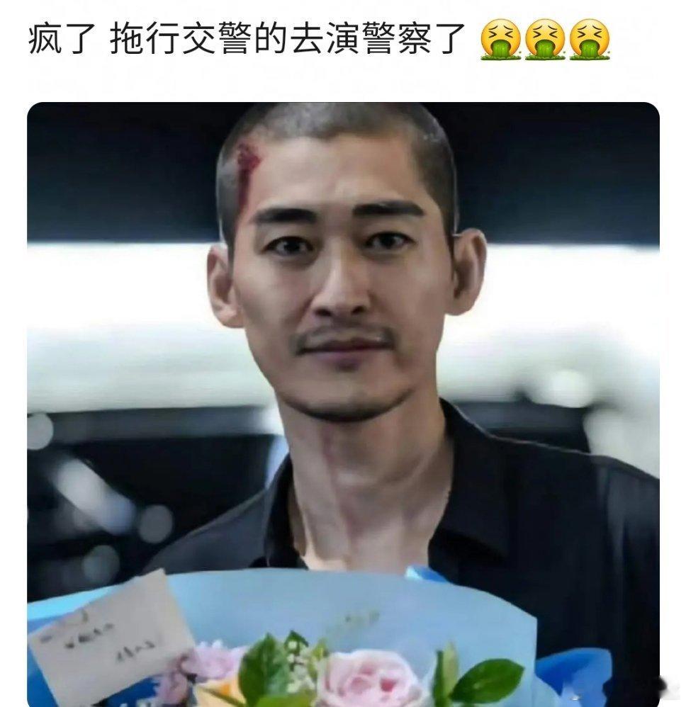 其实看上去更像反派还是东南亚的那种​​​