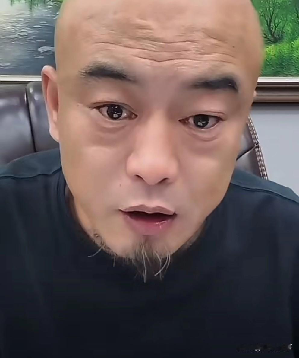 丁老五说东方阿宝现在挺惨，各大网红最好把钱退了！