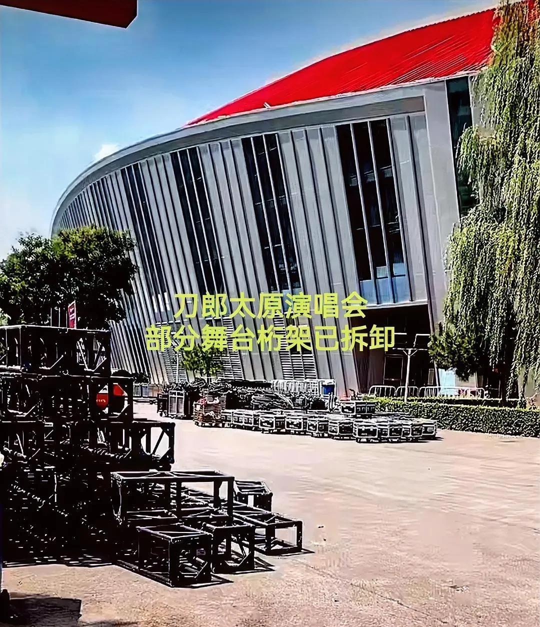 不知道你们算过没？刀郎太原演唱会舞台桁架从太原运到乌鲁木齐，2000多公里。