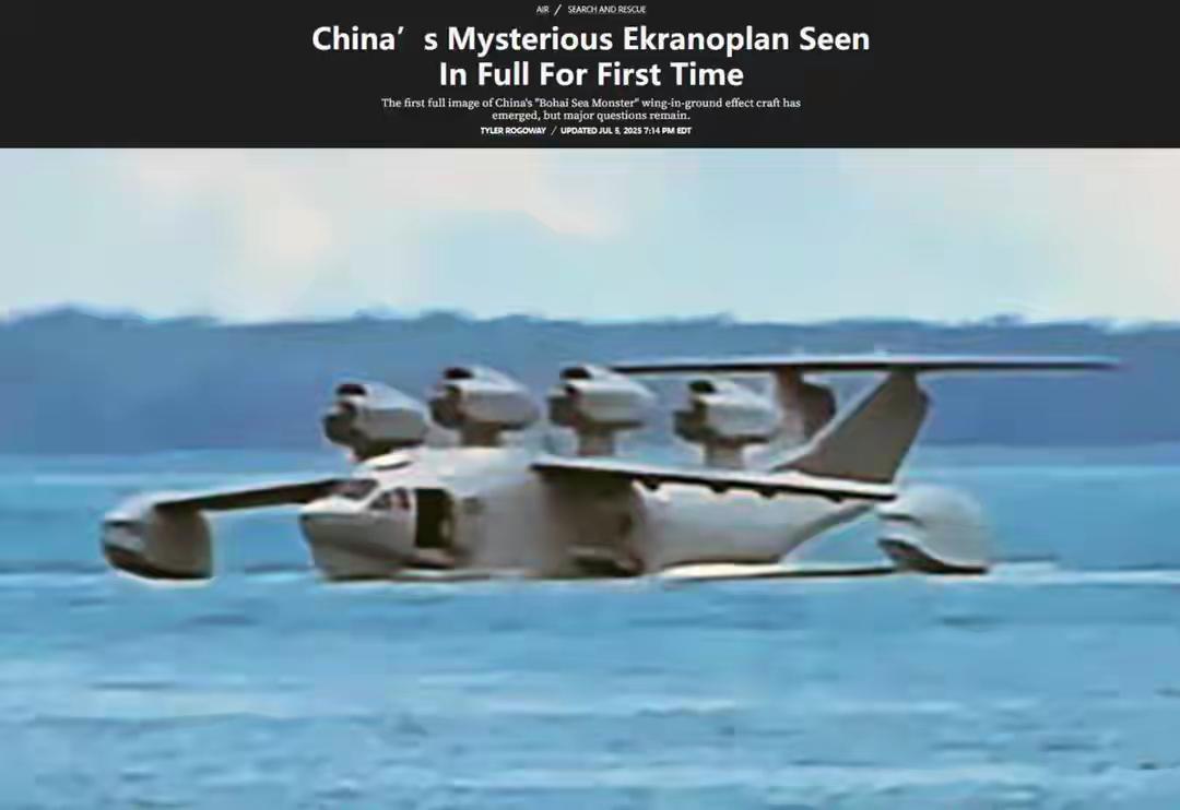 渤海怪物语言叙事，不知何时换了语境，虽然意思大同小异，但地理时空一新，都知道东大
