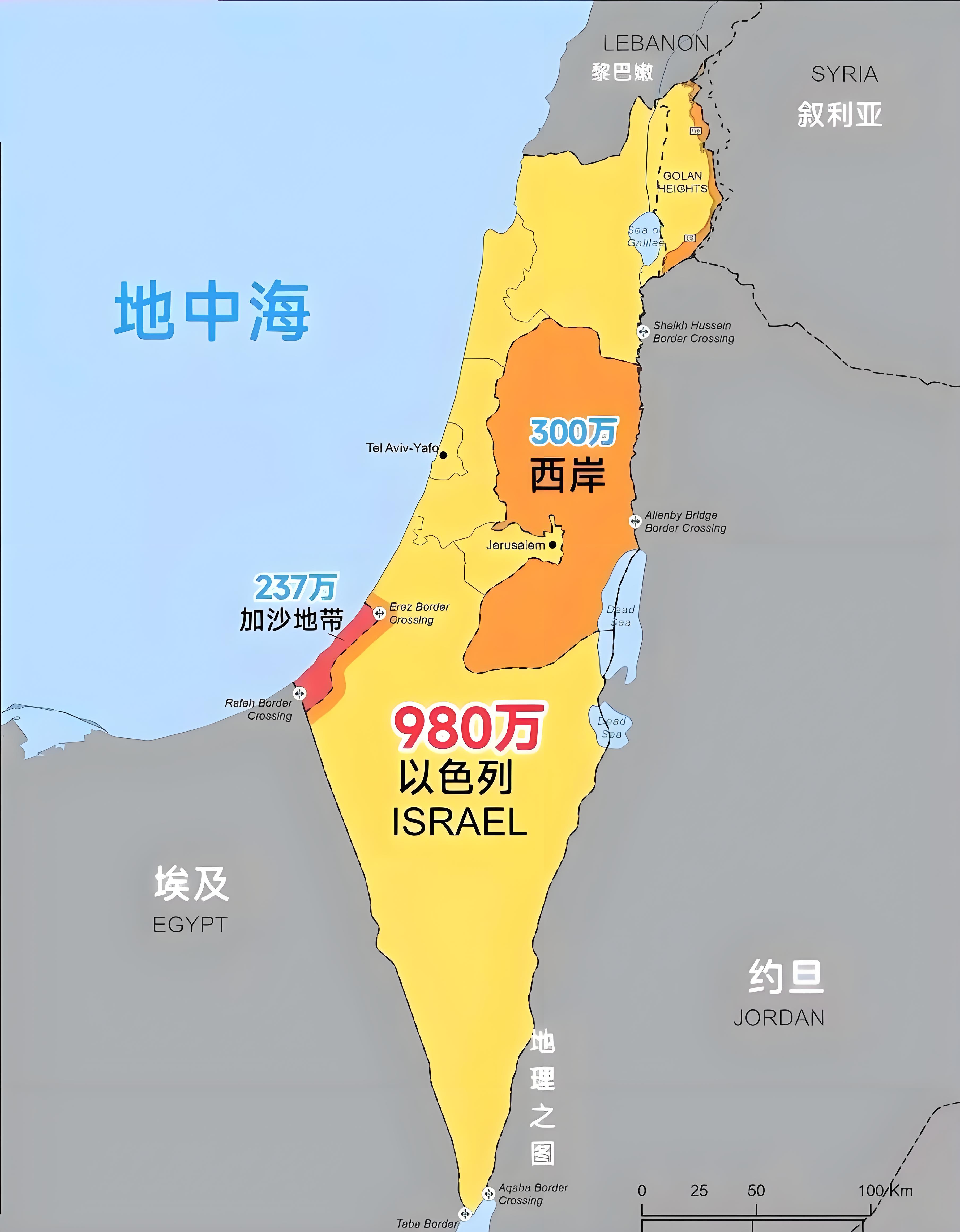 以色列要全面接管加沙地带，下一步就是永久占领，成为以色列国土。以色列实行的就是