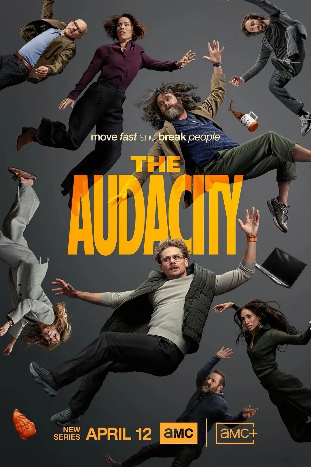 【大胆】TheAudacity(2026)美剧剧情全8集中英字幕