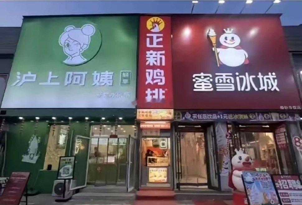 惊呆我了，一直以为这只是个梗