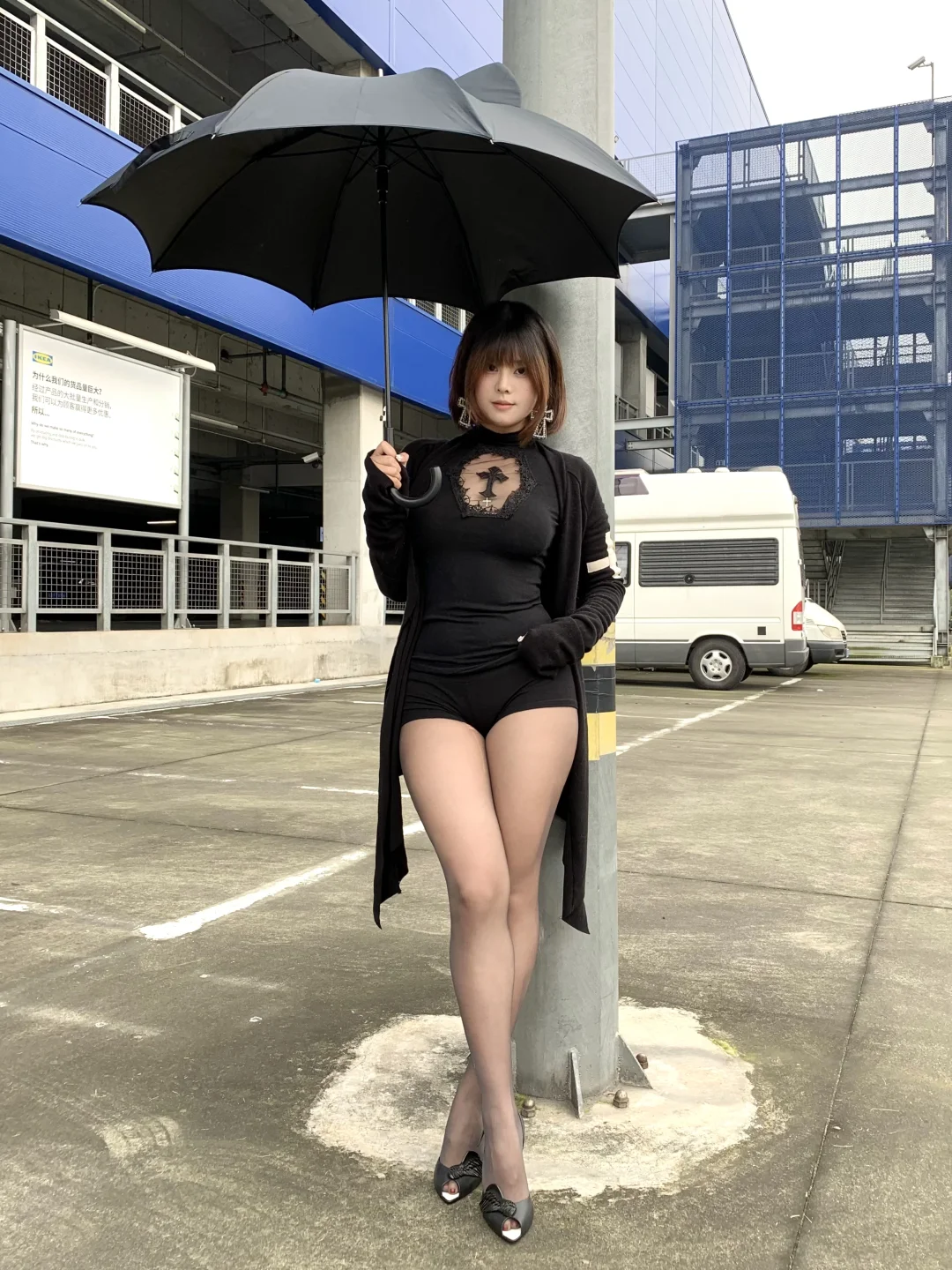 违抗你的命令是我的乐趣之一