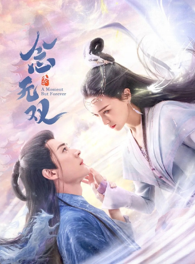 唐嫣云合比杨幂高