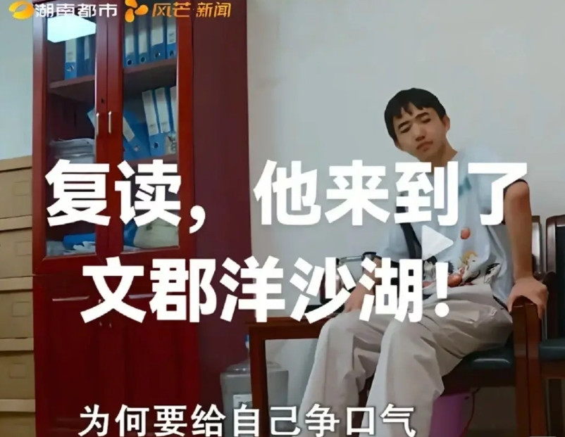 有的小孩是不值得爹妈过多付出的，比如长郡中学考575的这位。他爹妈体制内的，已经
