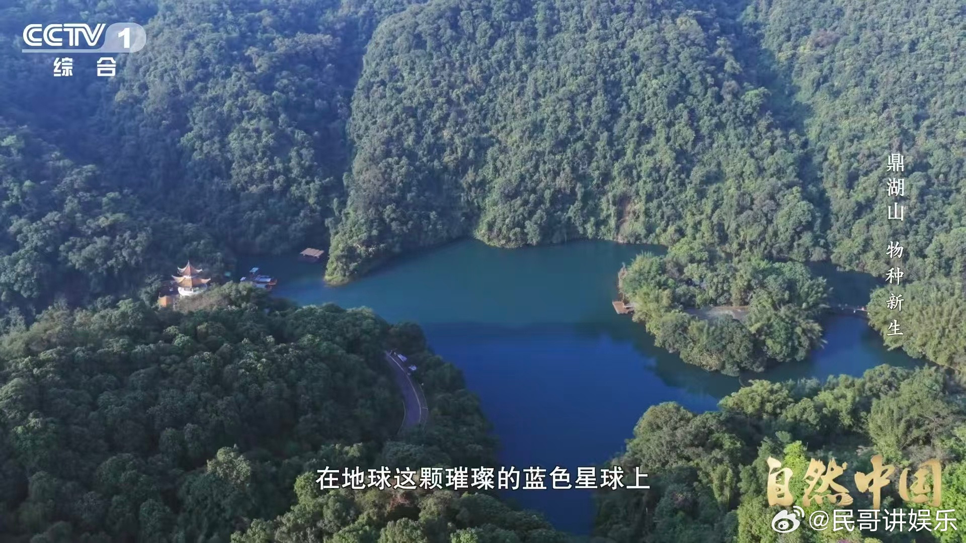 土壤的土腥味从何而来大自然太神奇！土壤的形成需要岩石风化、沉积，再经微生物与土壤