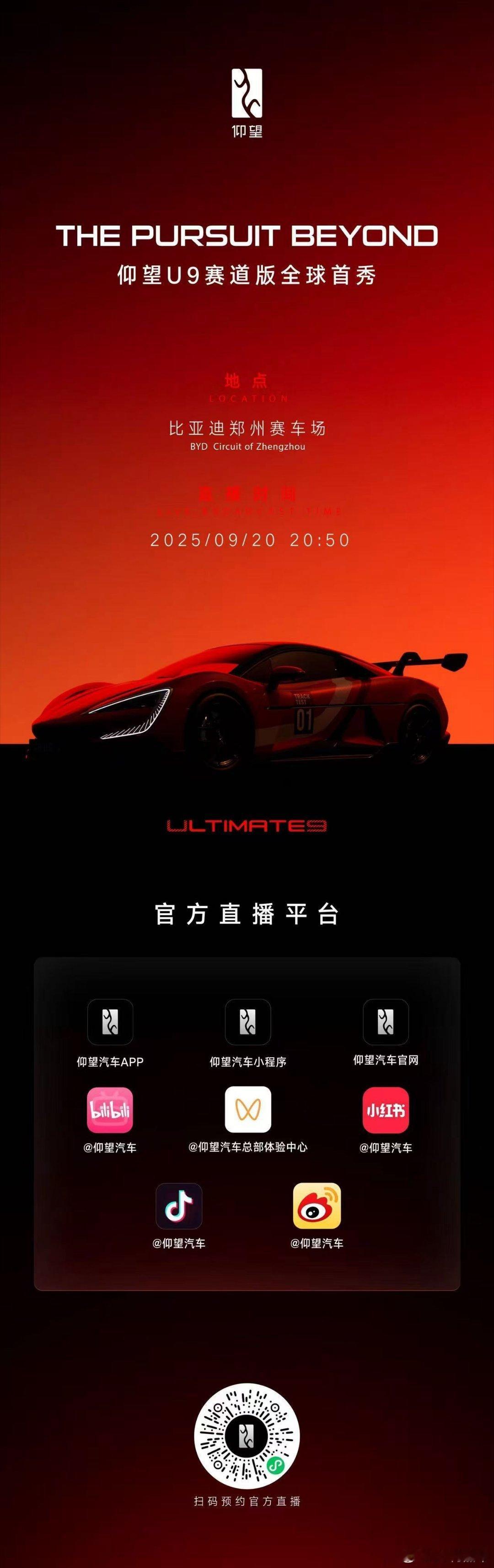 3000kg可以想象3000km可以了解甚至我知道爱你3000倍但3000匹，真