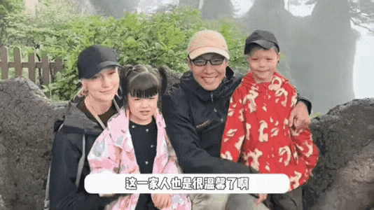 著名主持人撒贝宁与妻子李白及子女到千岛湖游玩，一双儿女尤其引人注目，夫妻颜值很高