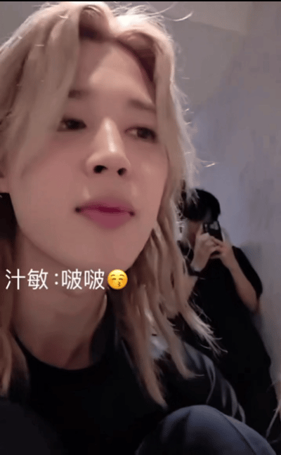 朴智旻还没有允许他的亲亲粉丝们关注疑似他的tiktok账号吗？​​​