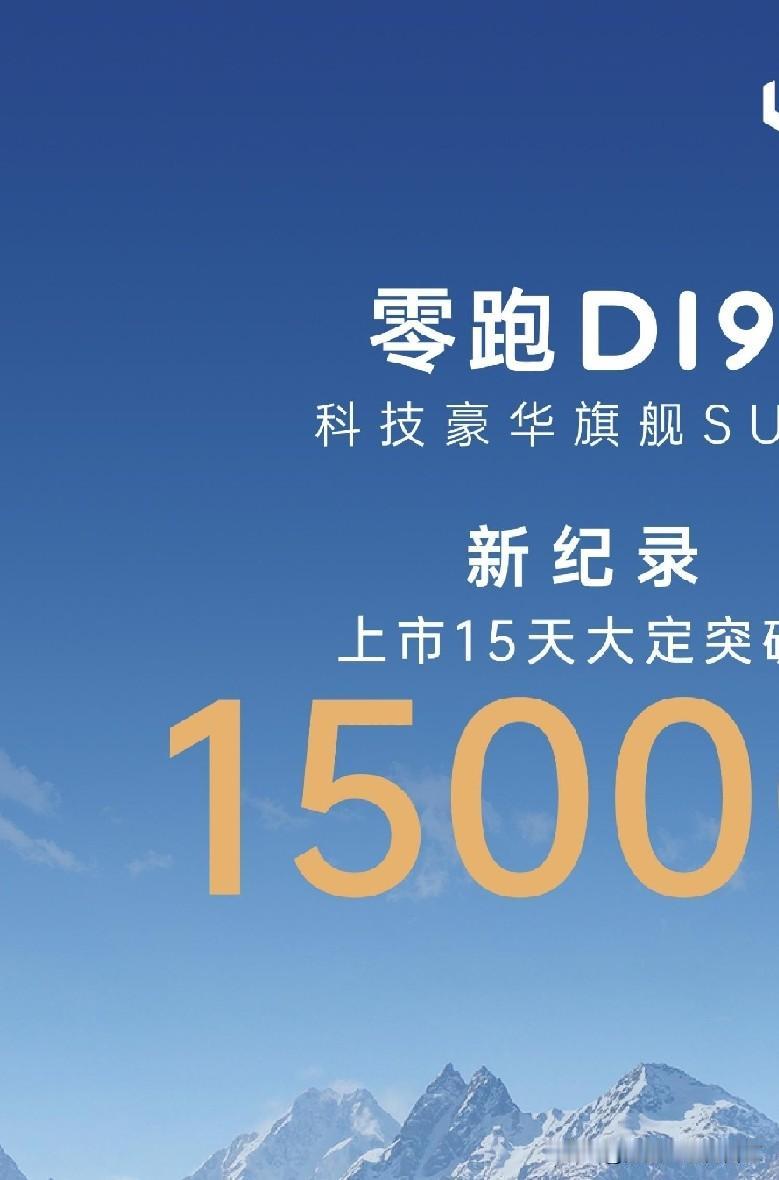 从唐到D19，一次意外的购车经历本来我的购车计划很明确，就是等新款比亚迪唐上