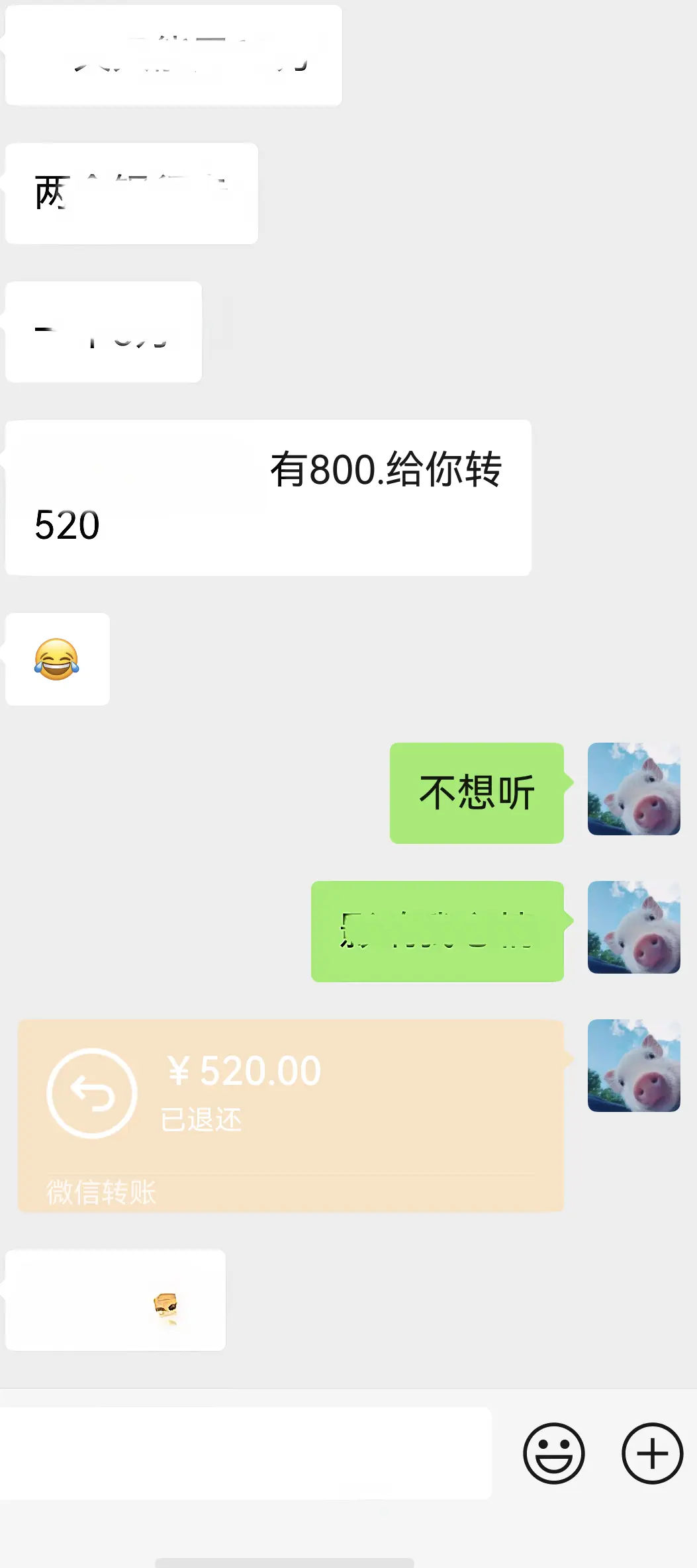 有一些东西一开始没有，最后也不会有