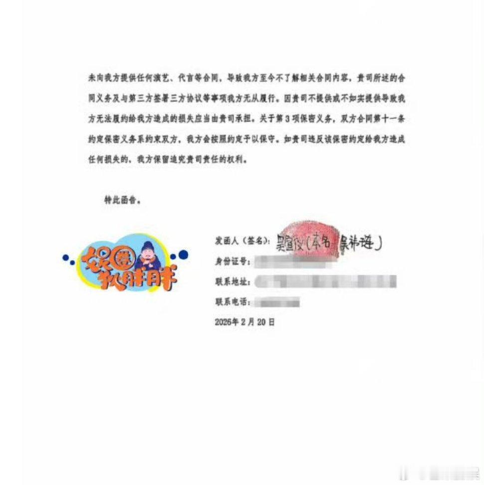 吴宣仪怎么改名了吴宣仪本名不是吴玉婷大型澄清现场！吴宣仪本名并非吴玉婷，这么多年