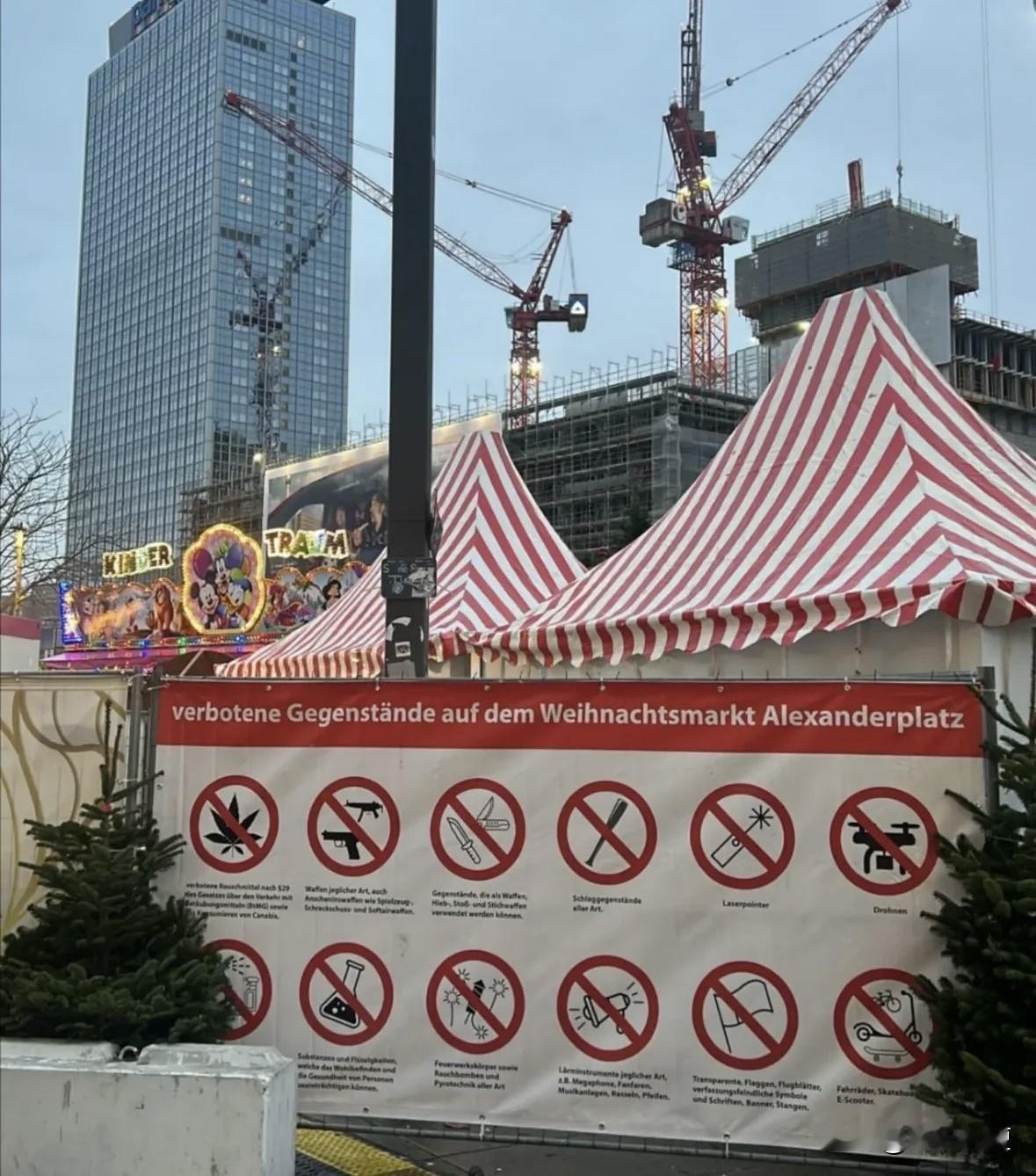 今年的柏林会有圣诞集市，德国人终于可以缓口气。这和其他德国城市今年选择关闭传