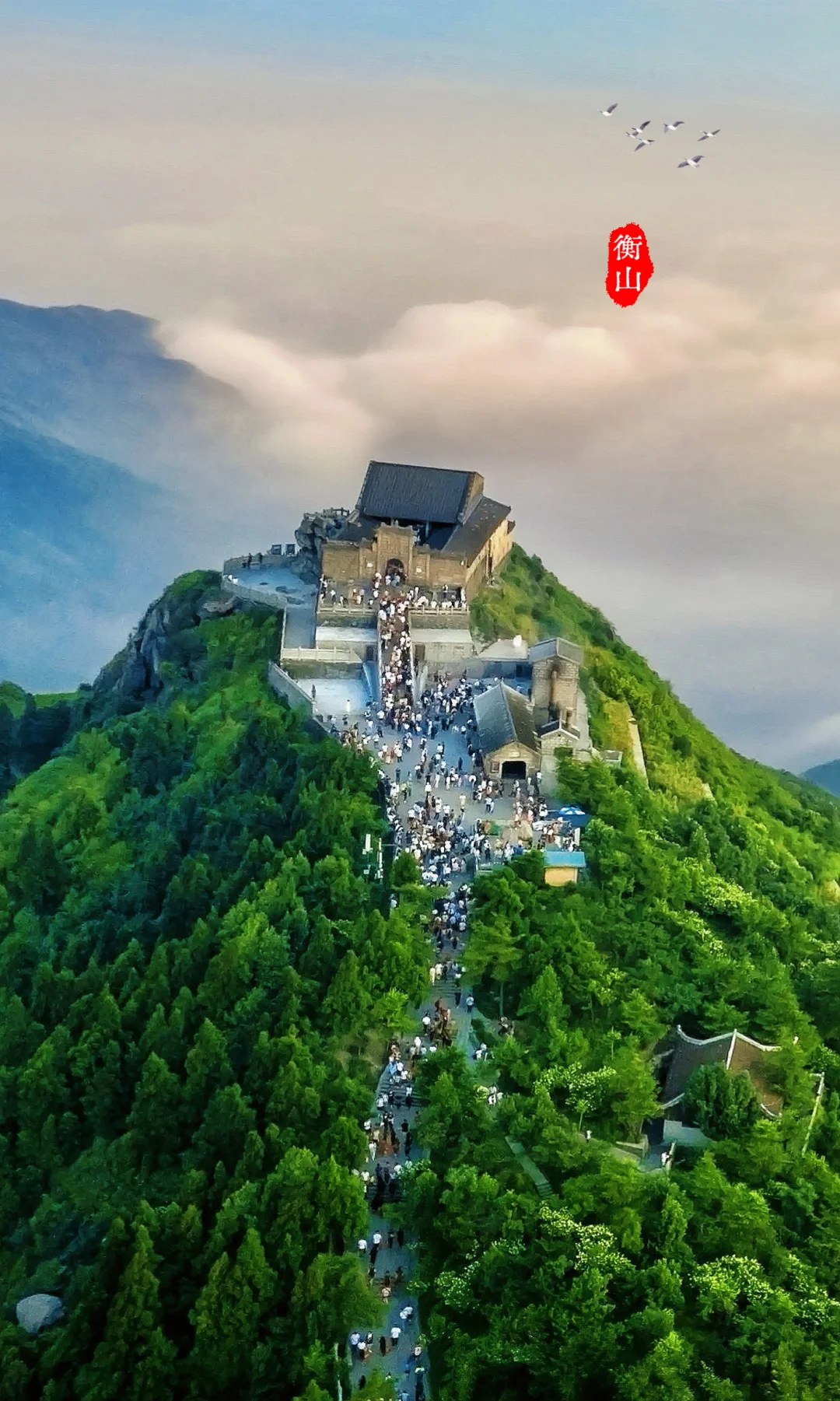 徐霞客没骗我，秀冠五岳的仙山‼️高铁直达