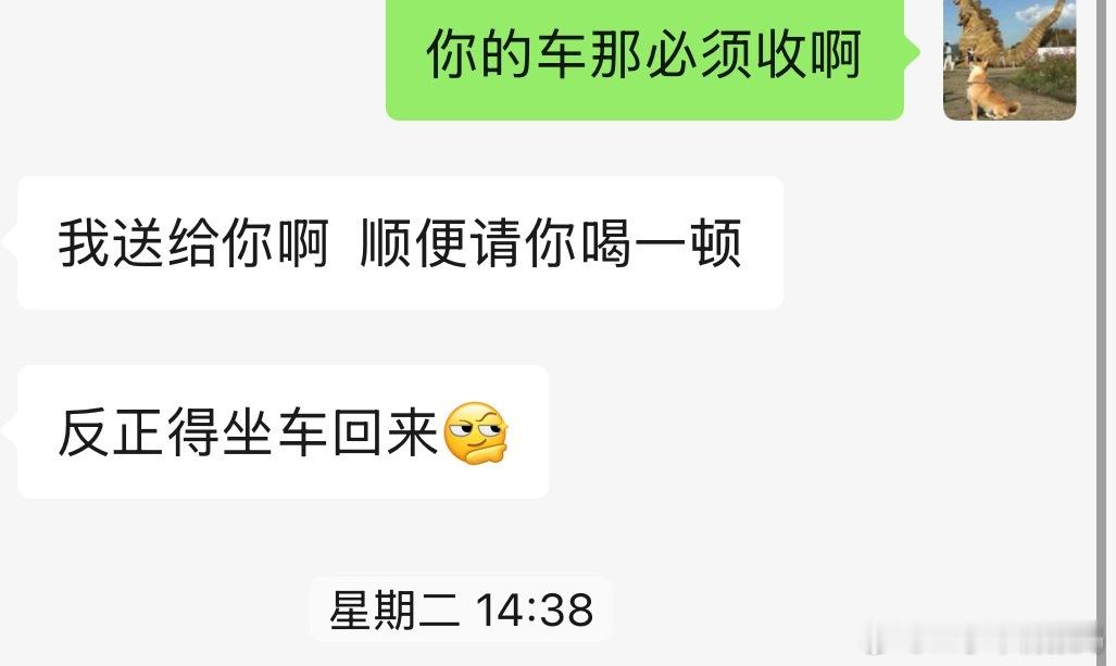 不是…我那什么…饮酒有害健康啊…​​​