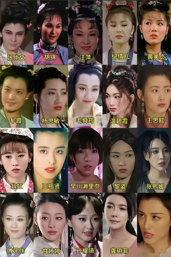 潘金莲这个角色深入人心，细细数来，前前后后有二三十个女演员演过女版的潘金莲，个人