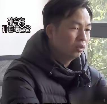 白嫖9年全免费青训还反咬恩人，转头给二儿子交学费时，这个父亲彻底傻眼了。大儿子