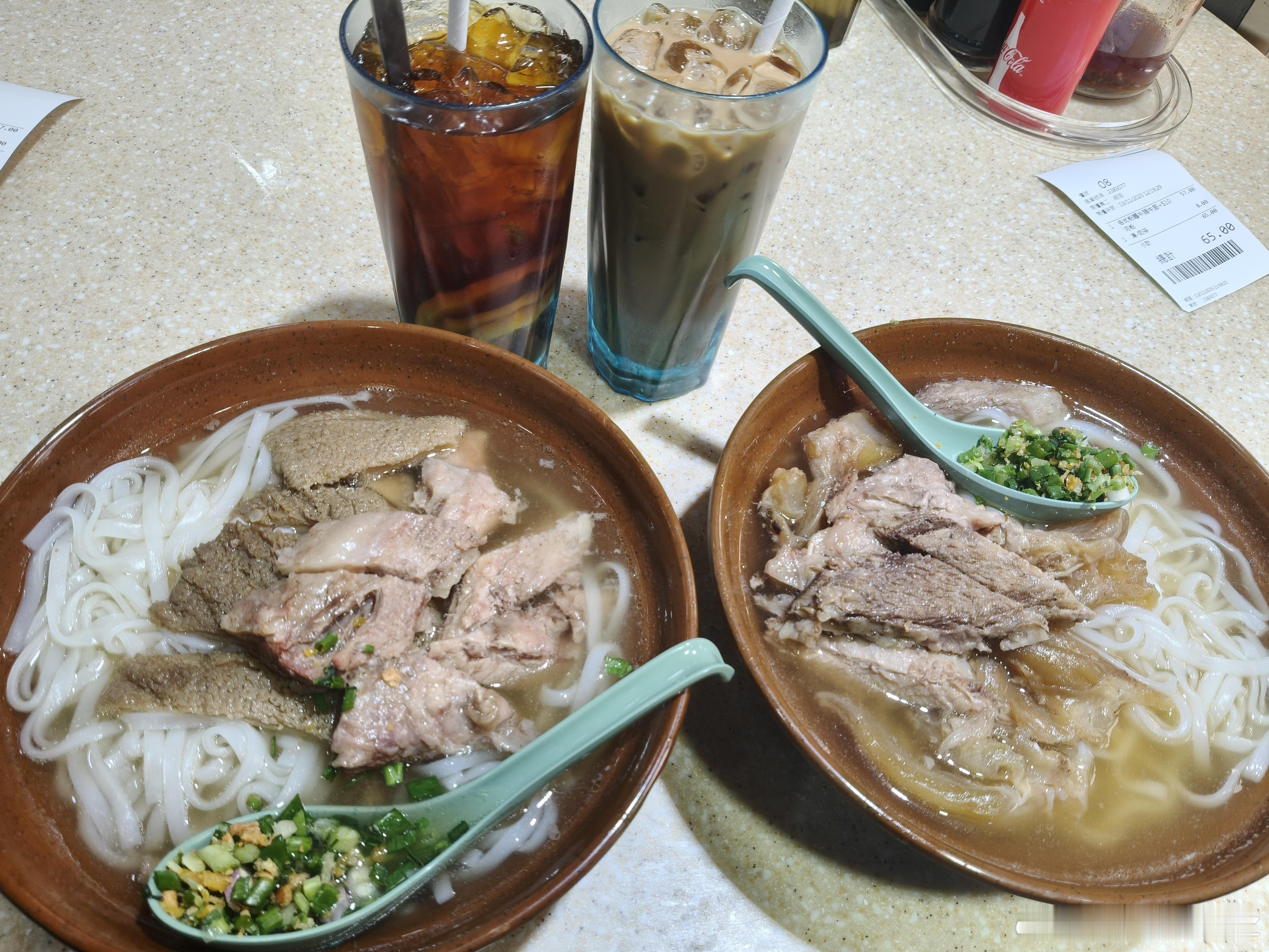 好美味的牛腩河