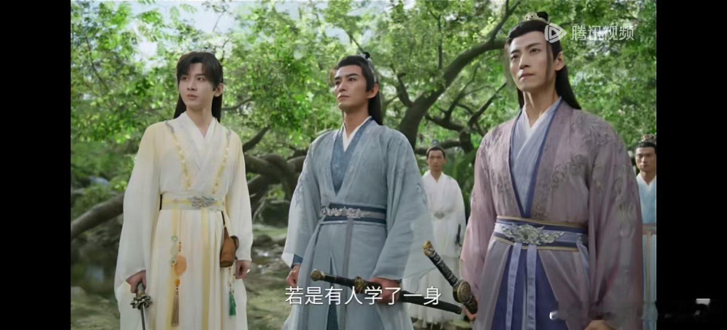 赴山海剧本穿帮成毅说观众就是我的老师！多么真诚朴质的话语啊！​​​