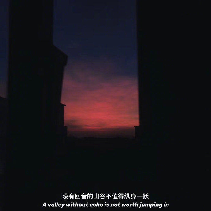 努力最大的意义：在于谋求更多的选择权储蓄更多的安全感让内心不失控生活不失序