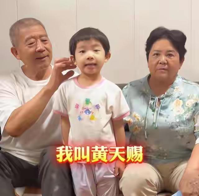 天赐，终为父母当年的“冲动”买了单，年仅6岁活得不像个小孩村口老人说，名字越吉