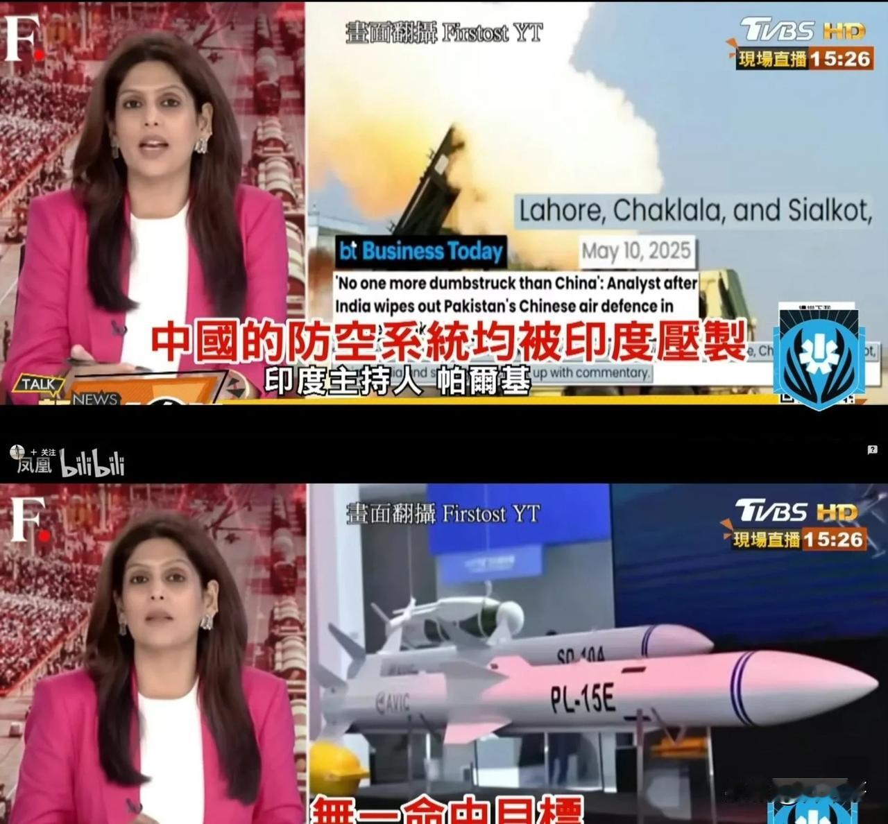 印度版“铁穹”剑指2035？无人机全靠买，野心难掩技术短板印度正雄心勃勃推