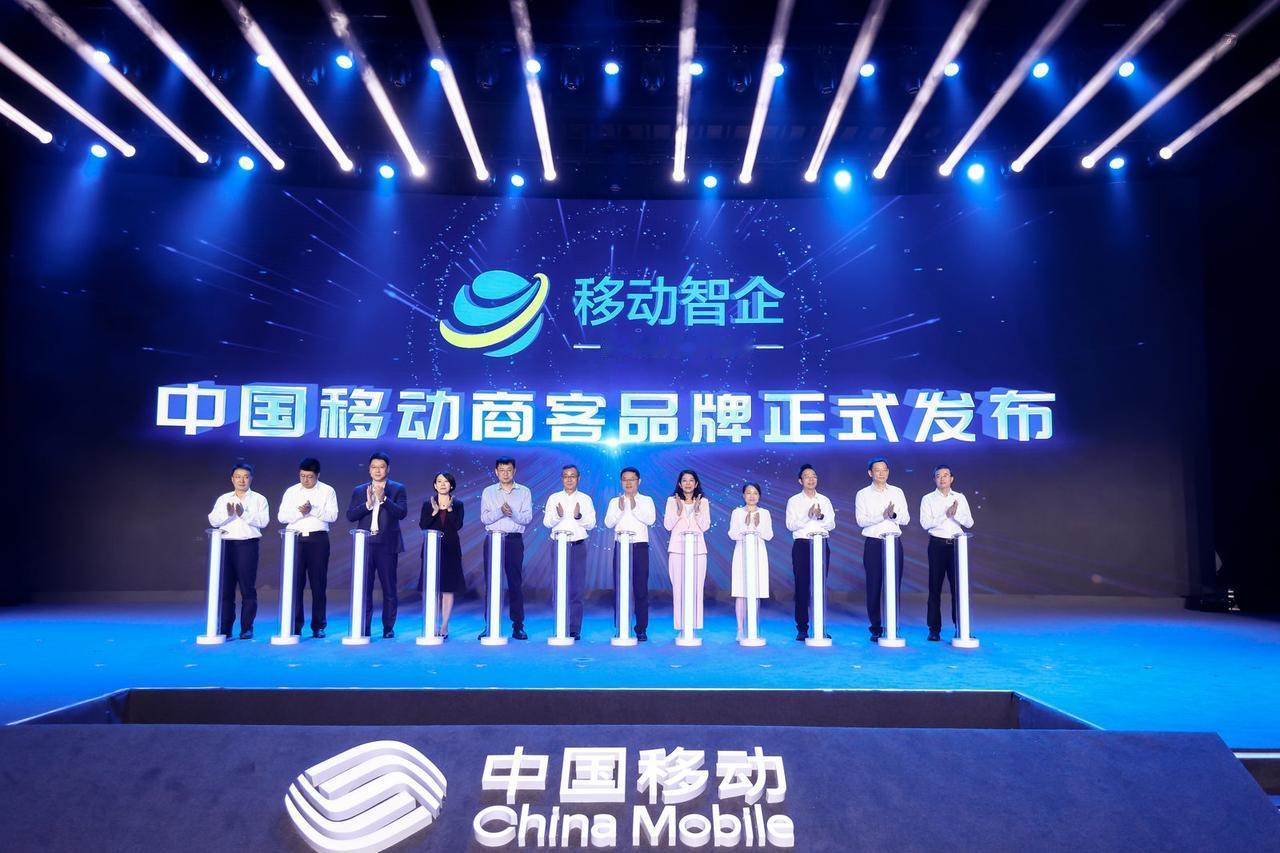 中国四大运营商哪家强：1、中国移动规模领跑，5G覆盖最广2、中国电信云网融合