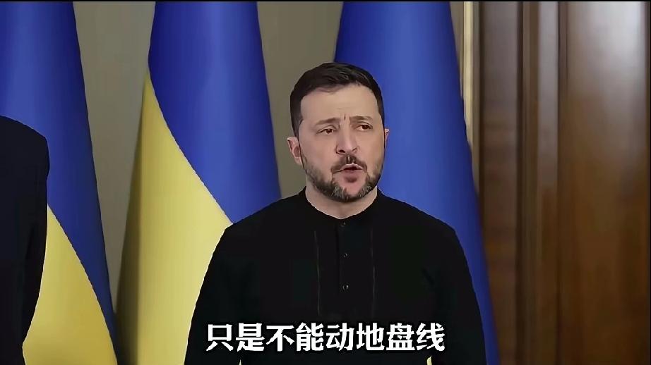 一个傀儡而已，有什么好吹的？说什么不为“乌纱帽”只为守住乌克兰的领土？守住了