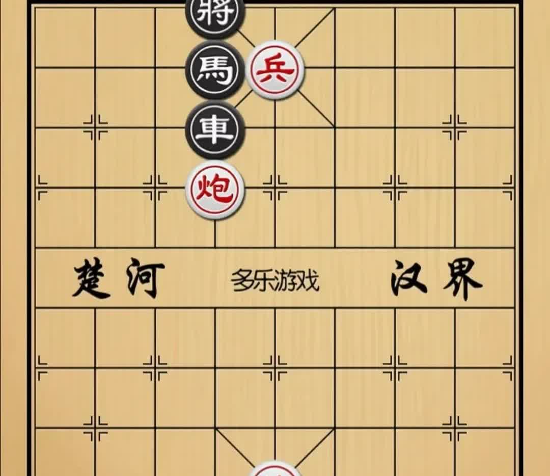 “你炮没根，你赢个牛西西，”黑方老头求和遭拒，怒了！！想想也是，红棋只有