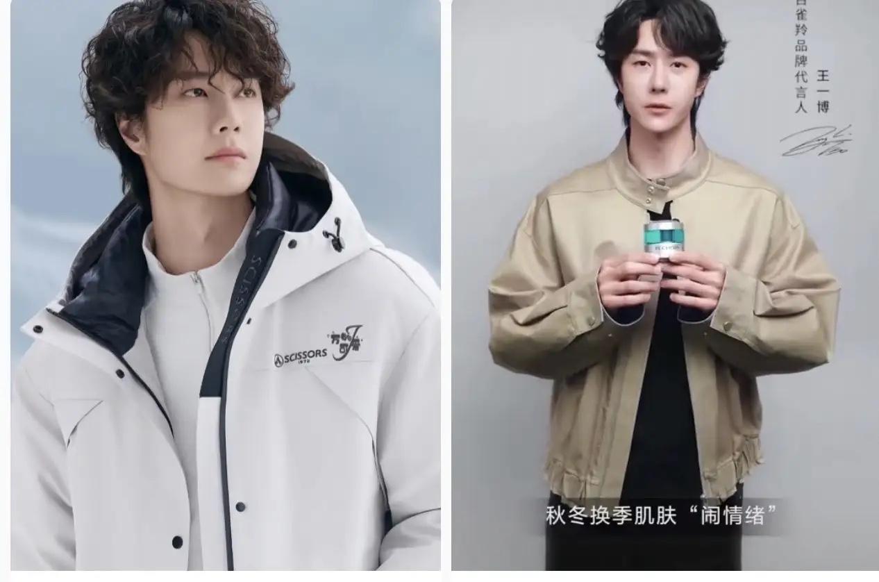 我怀疑过乐华慌了，也怀疑过王一博急了，但唯独没想到——这俩人根本在演“各自安好”