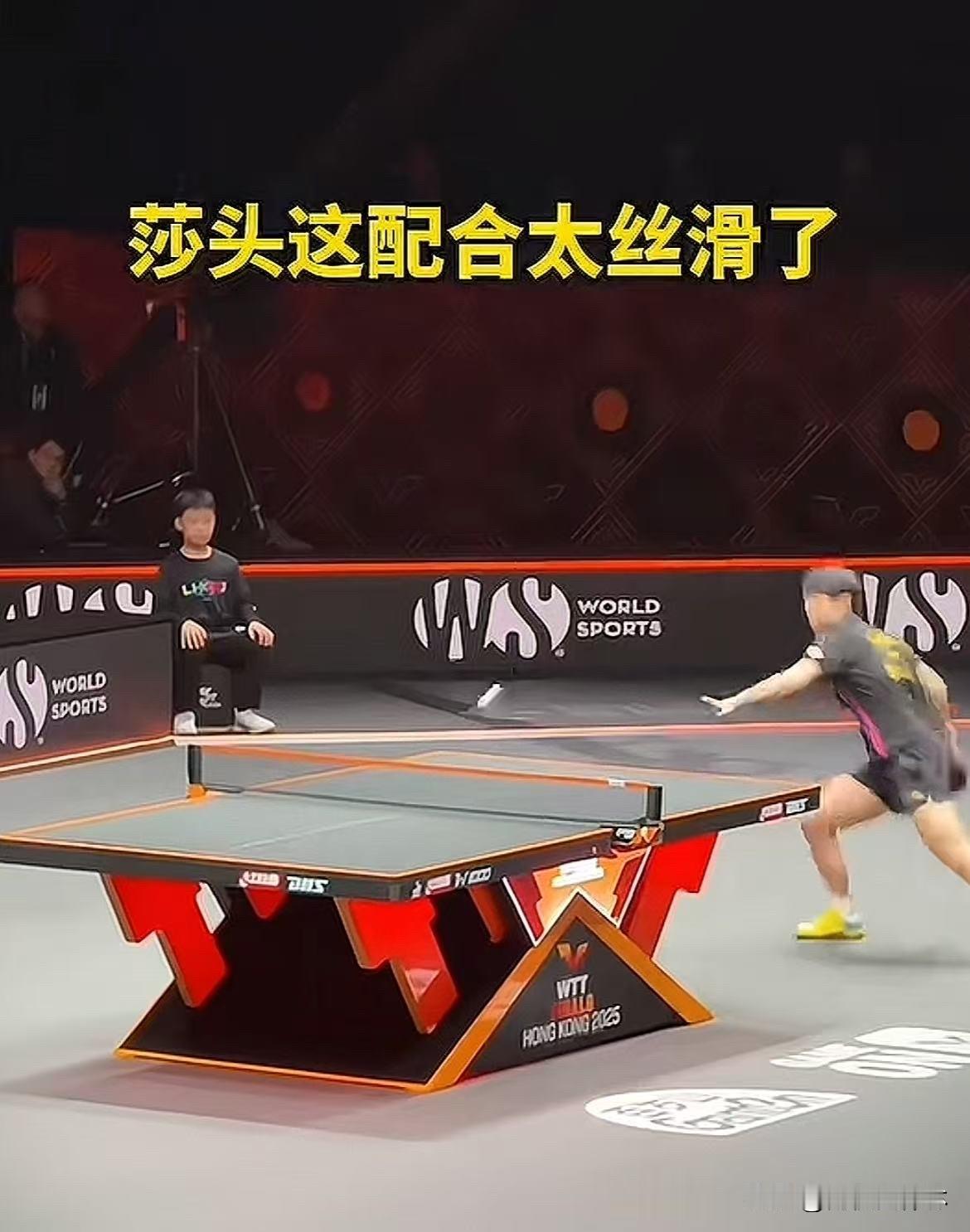 香港队这次，真的要感谢王楚钦和孙颖莎。不是不是因为他们俩输了比赛，而是他们