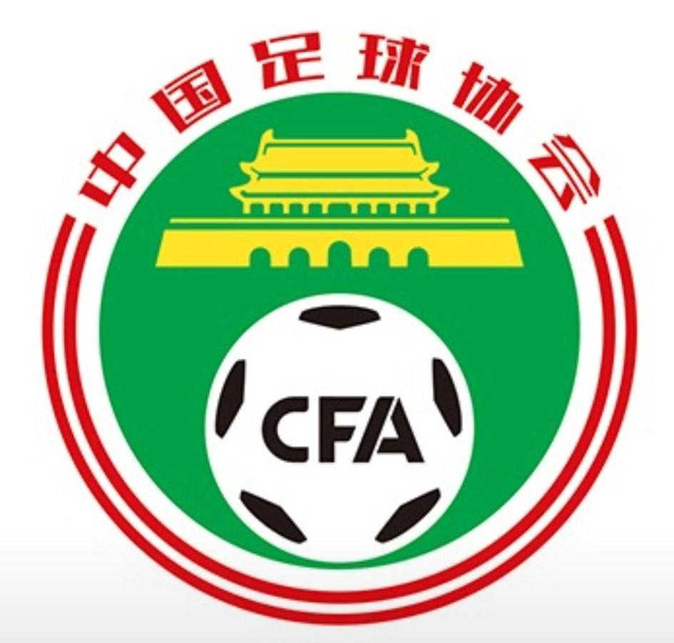 国足主帅迟迟没有出炉，有没有可能，足协瞄准的是中超球队现职，只等中超联赛结束？
