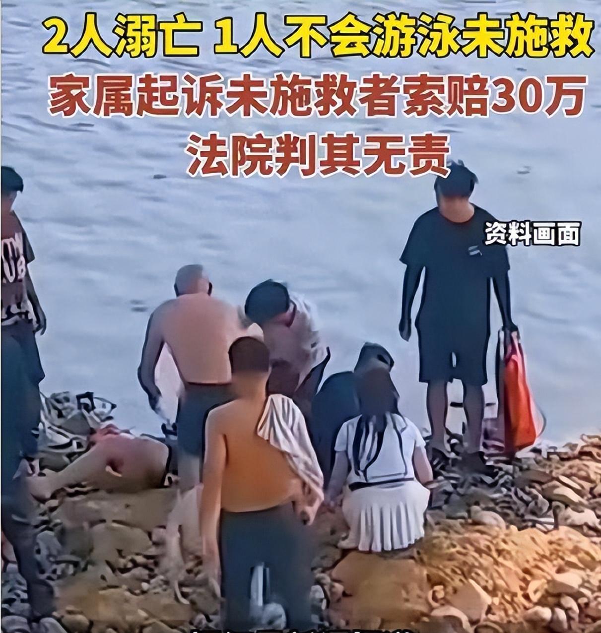 云南大理，两个男的带着一个女的去大理游玩，三个人还喝了酒，之后说想去洱海边醒醒酒