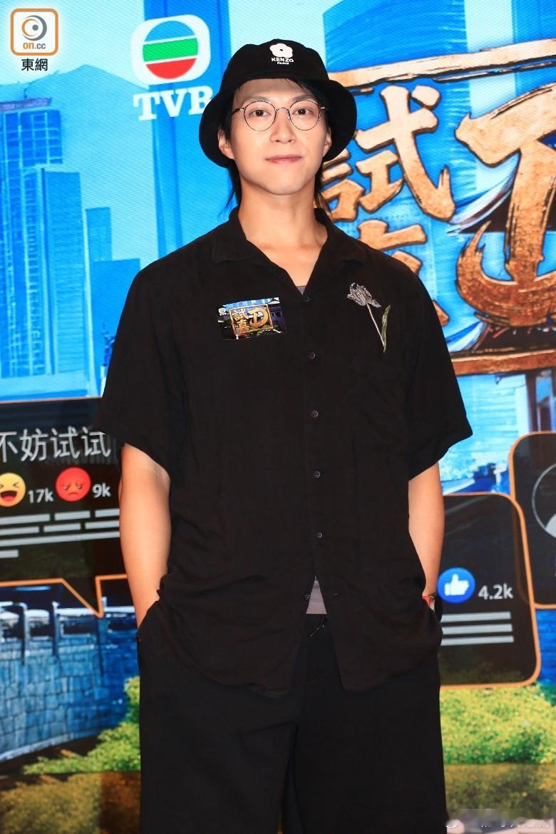 周嘉洛被問社交帳號管理即扮「瞌眼瞓」吳業坤約滿TMG在即未傾續約藝人江美儀、周嘉