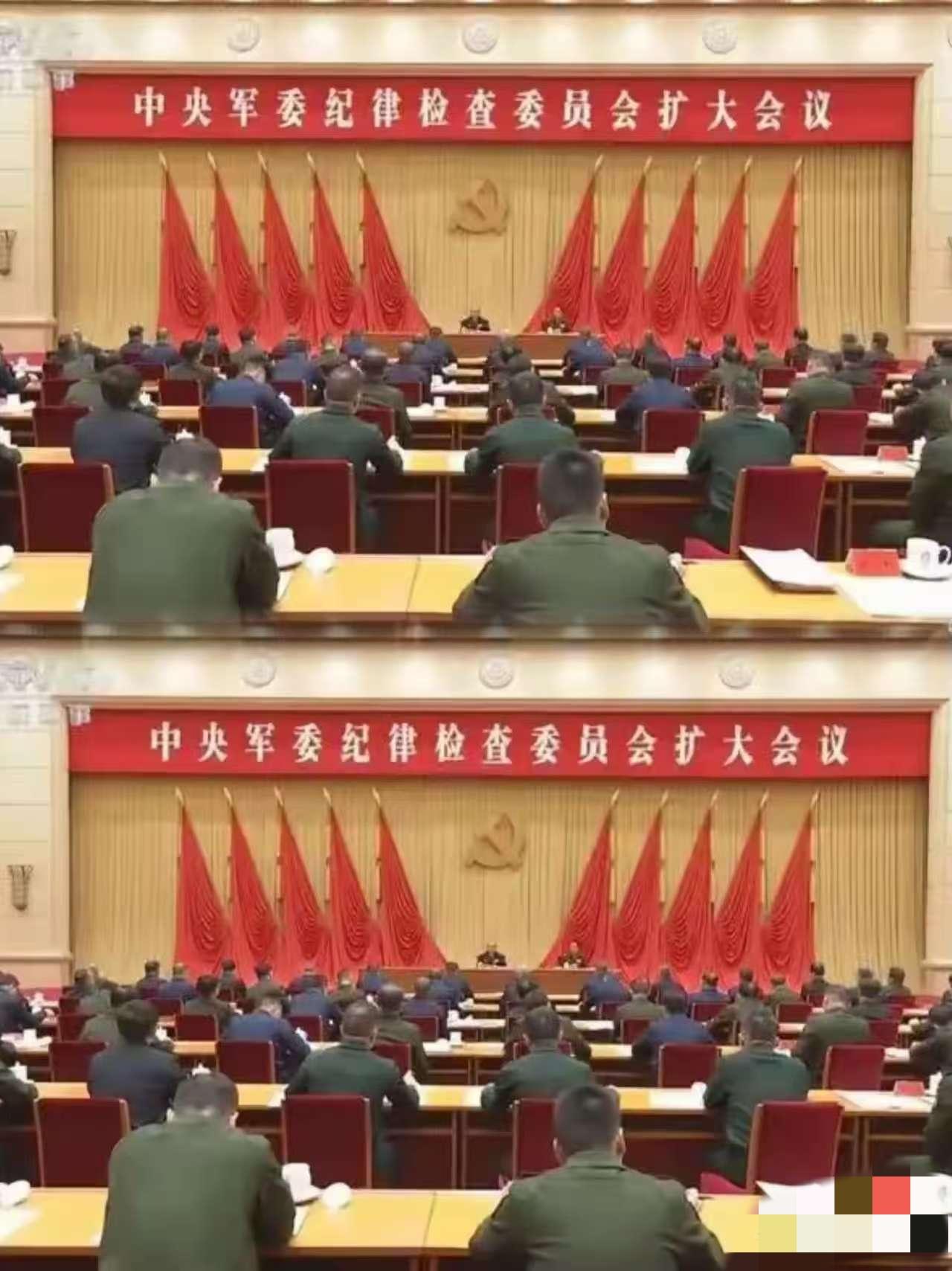 北京1月16日这风，刮得不仅是冷，是贪官的脊梁骨！军委纪委扩大会议定调：反腐不仅