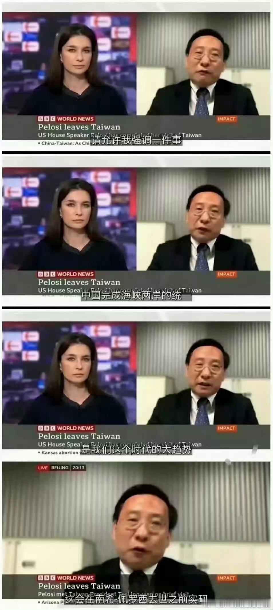 所以老巫婆要么多活十几年要么这几年挂了​​​