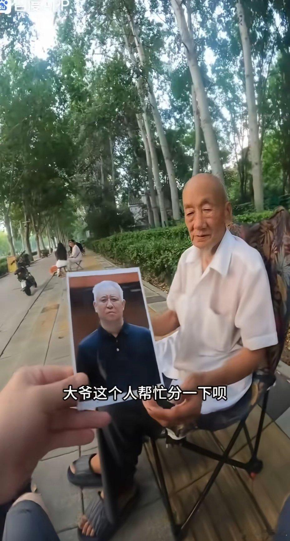 大爷分析许家印：这个人胆大有野心，敢想敢干，性格强势，做事果断，口才挺好，会笼络