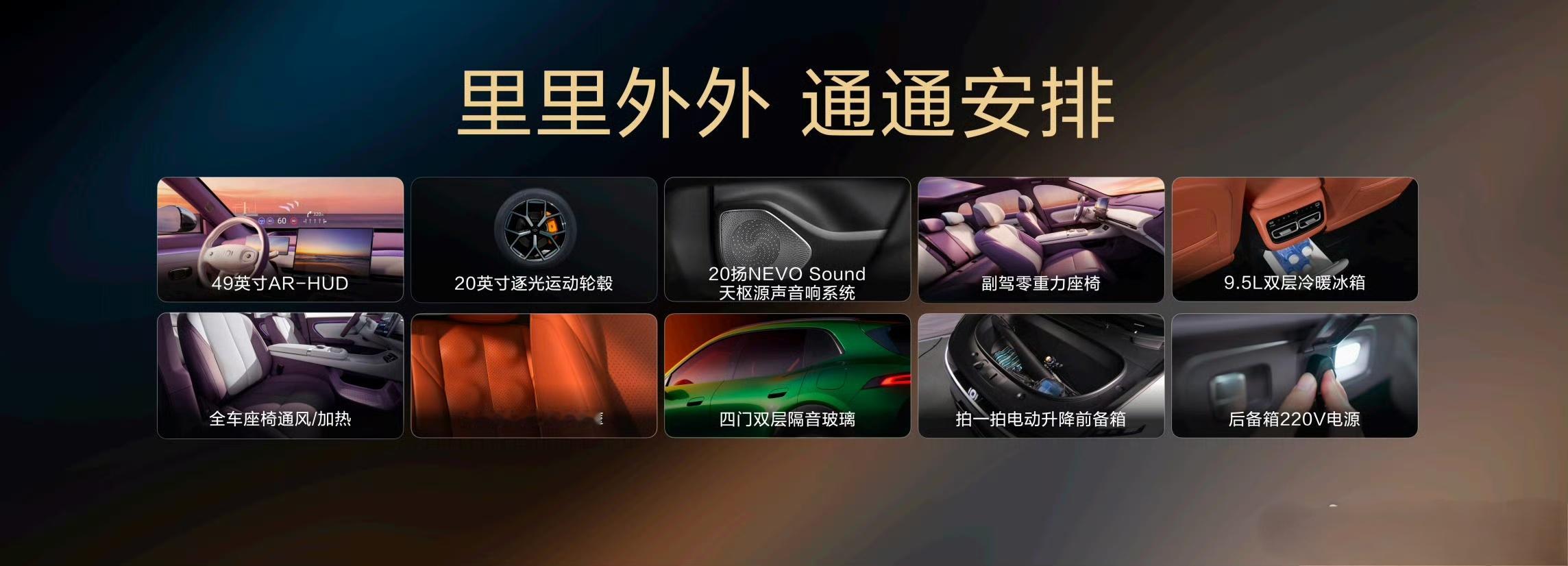 长安启源Q06预售价格预售价14.79万起，正式价出来应该还有惊喜。这车其实挺适