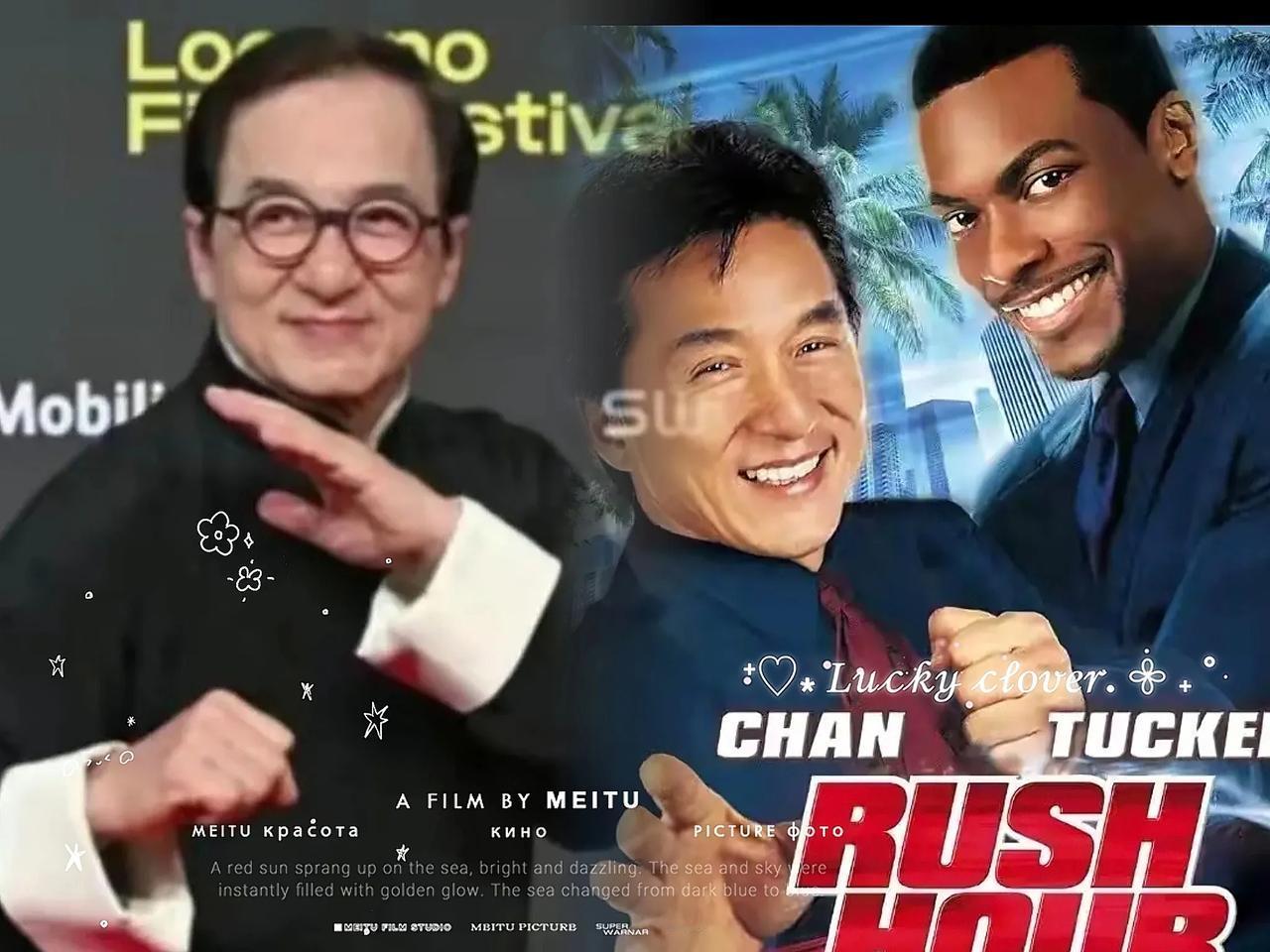 谁都没想到，成龙居然直接推掉了万众期待的《尖峰时刻4》邀约，背后真相真的太现