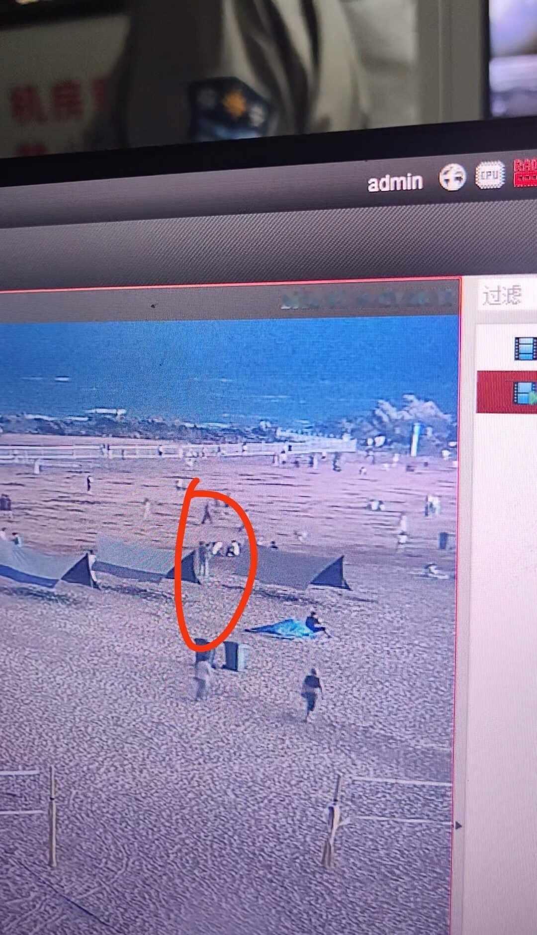 Tou手机的大哥你良心会痛吗？凭空消失的东西手机丢失如何找回监控摄像头监